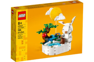 LEGO 40643 Maankonijn
